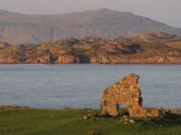 Mull cliffs Mull cliffs